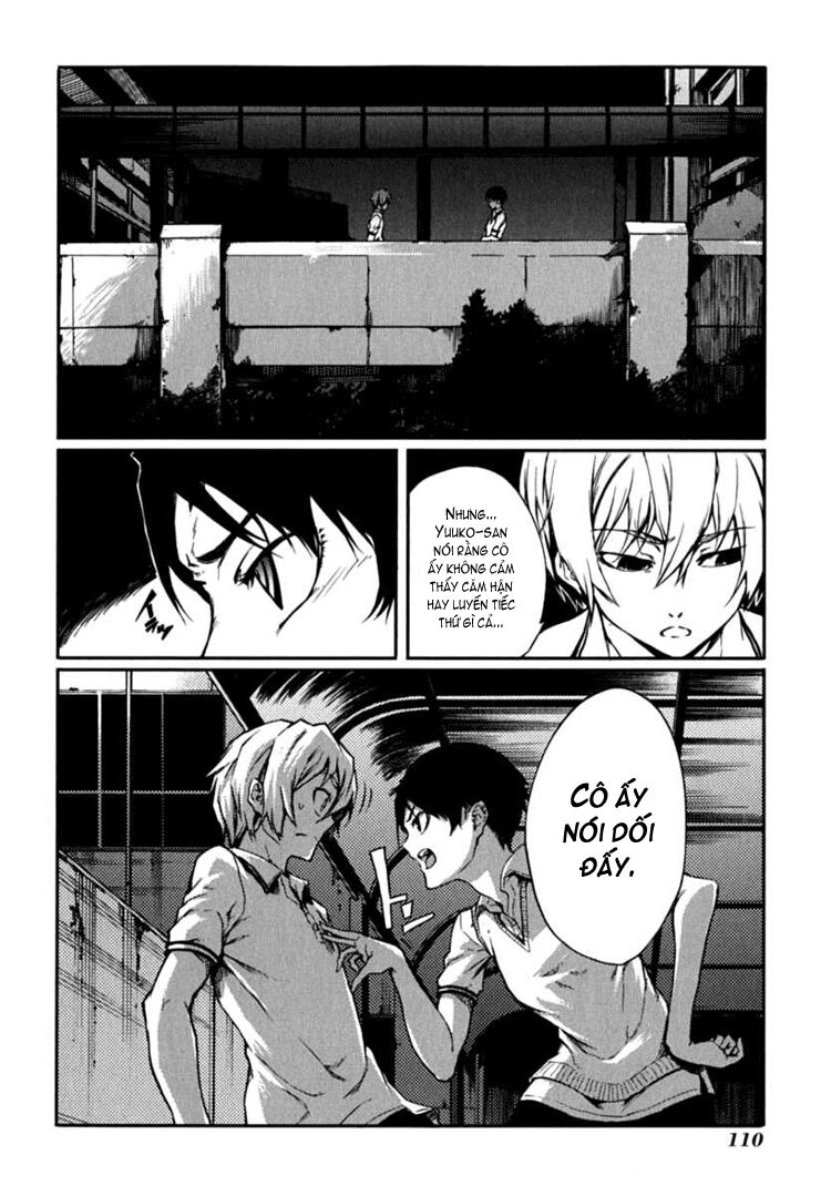 Tasogare Otome X Amnesia: Chapter 6