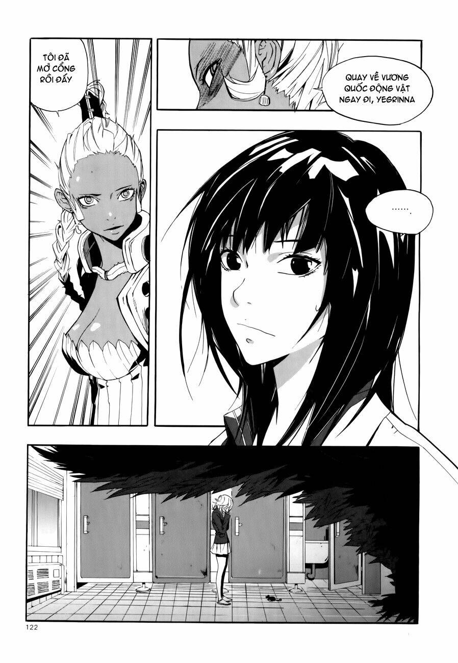 Carnivorous Princess Yegrinna: Chapter 13