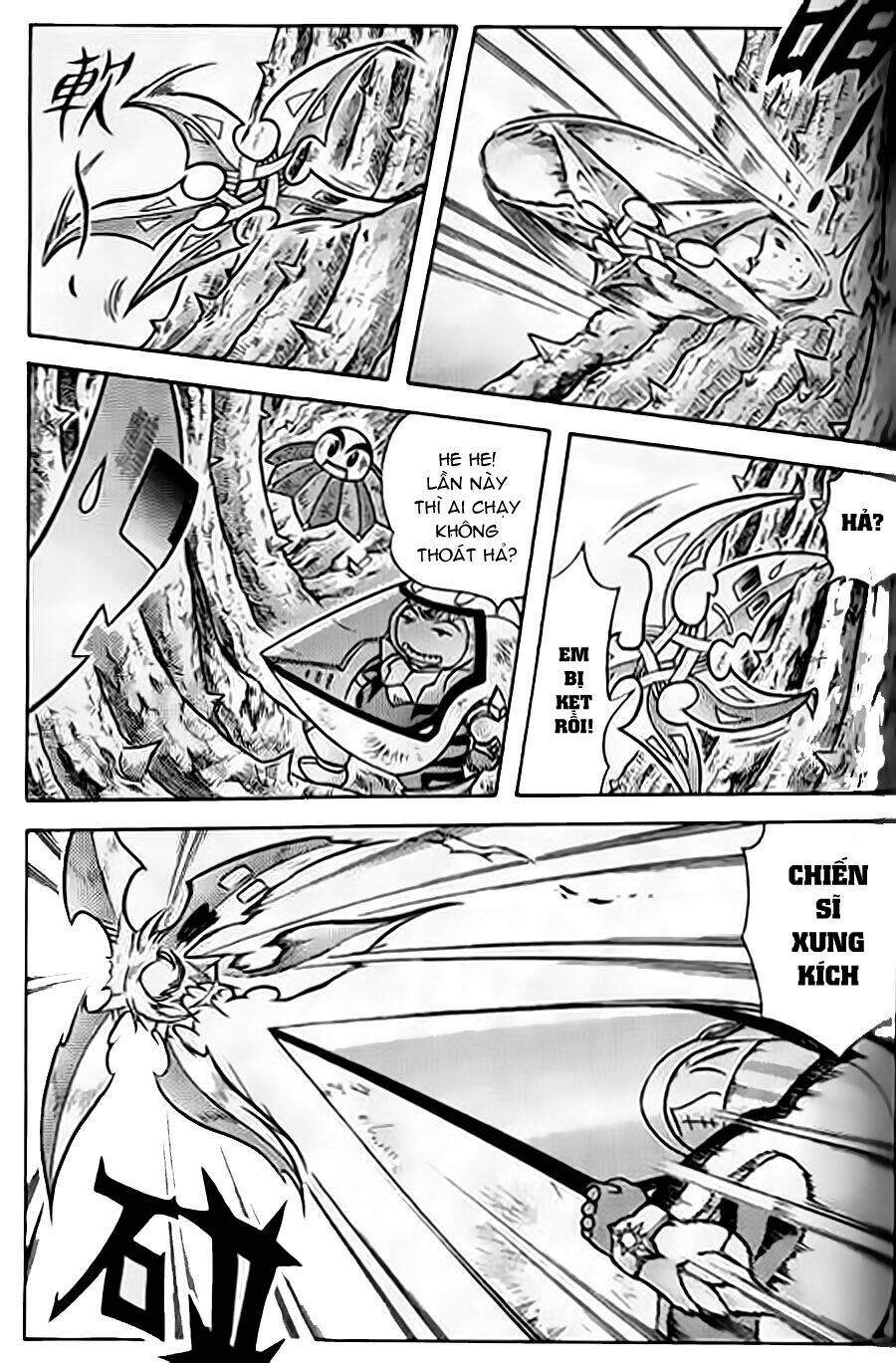 Hiệp Sĩ Giấy G: Chapter 49