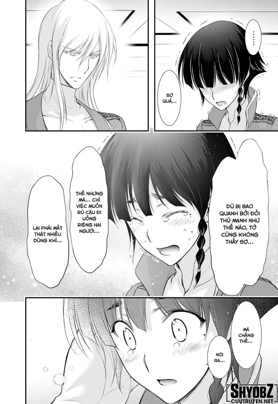 Đi Tìm Sát Tinh Vương: Chapter 82