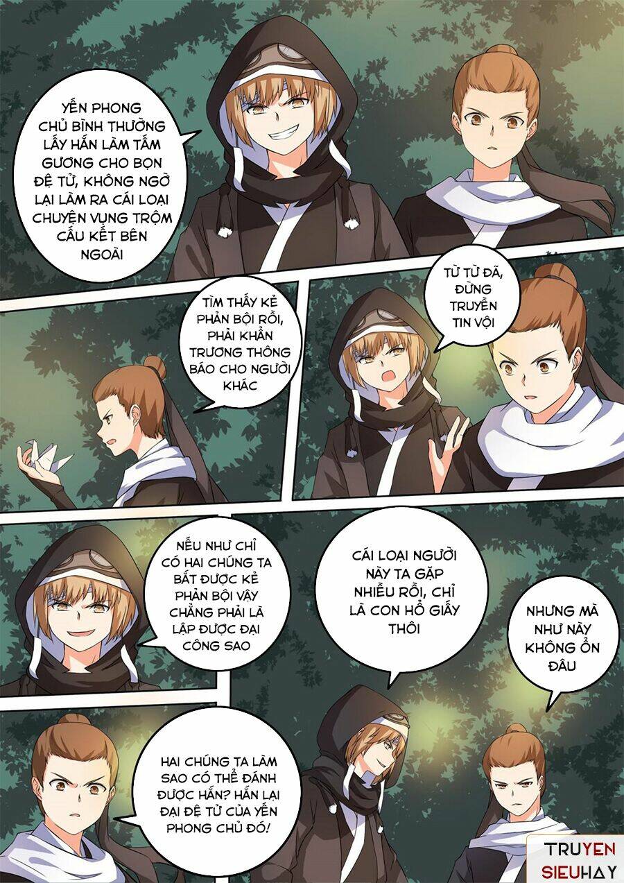 Vạn Đạo Thành Thần: Chapter 39