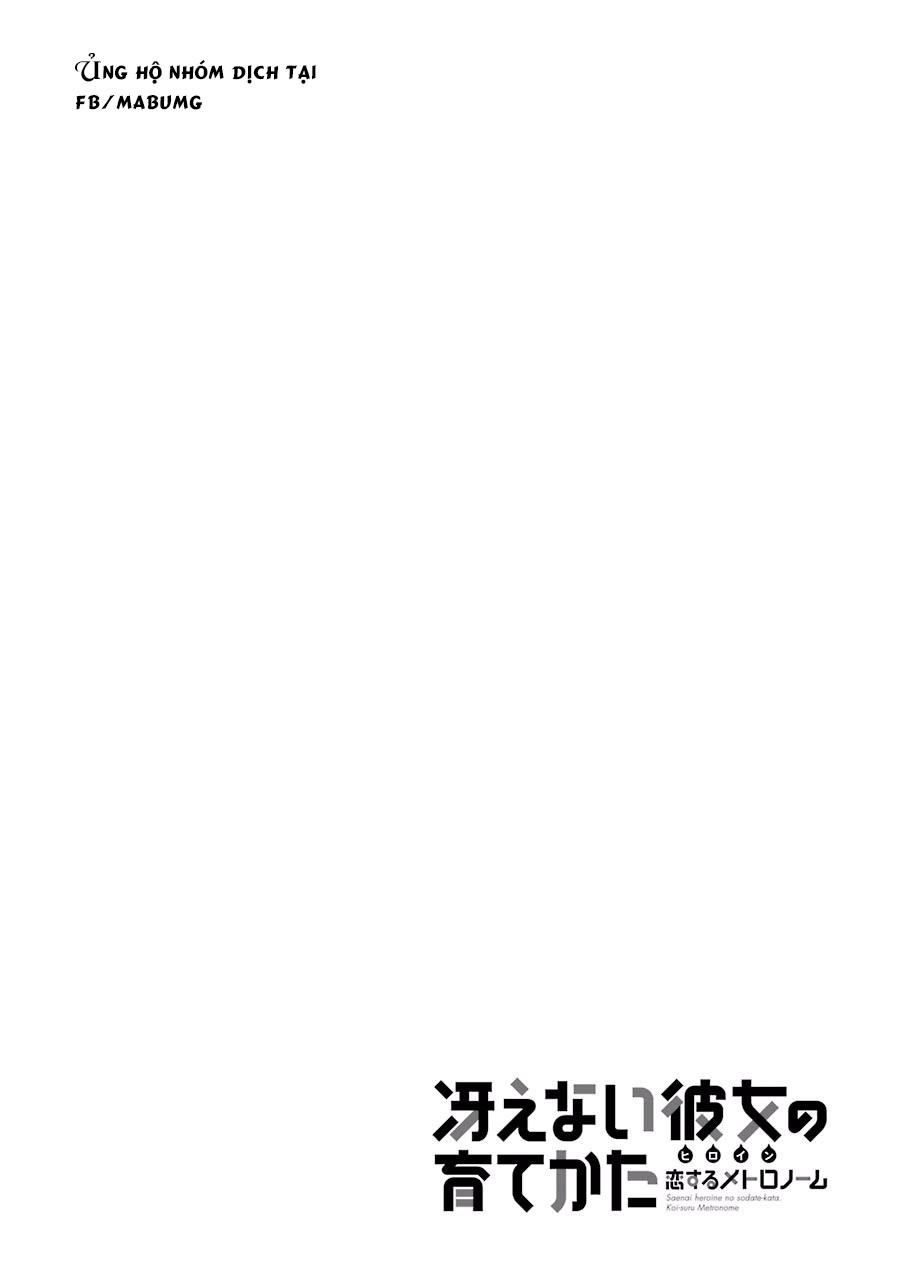 Saenai Kanojo No Sodatekata: Chapter 28