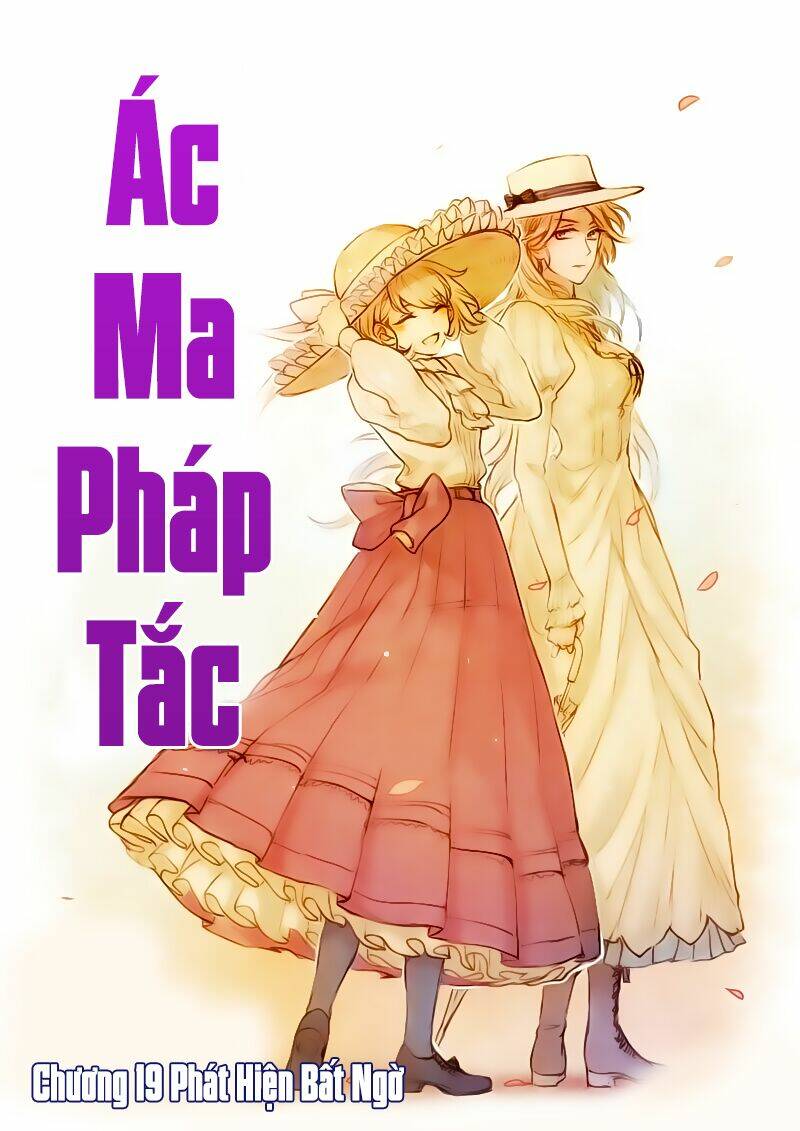 Ác Ma Pháp Tắc: Chapter 19