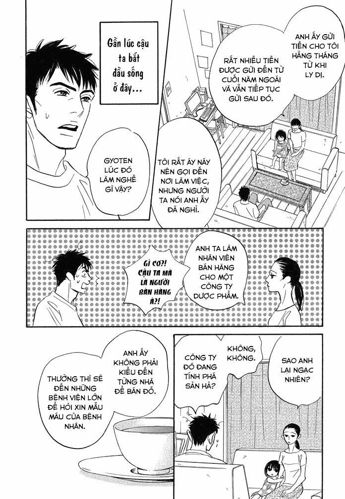 Chàng Giúp Việc Tada: Chapter 13