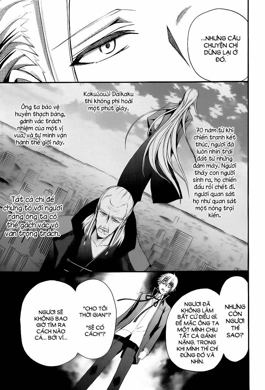 K - The First: Chapter 13