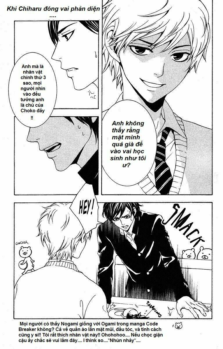 Mayonaka No Ariadone: Chapter 8