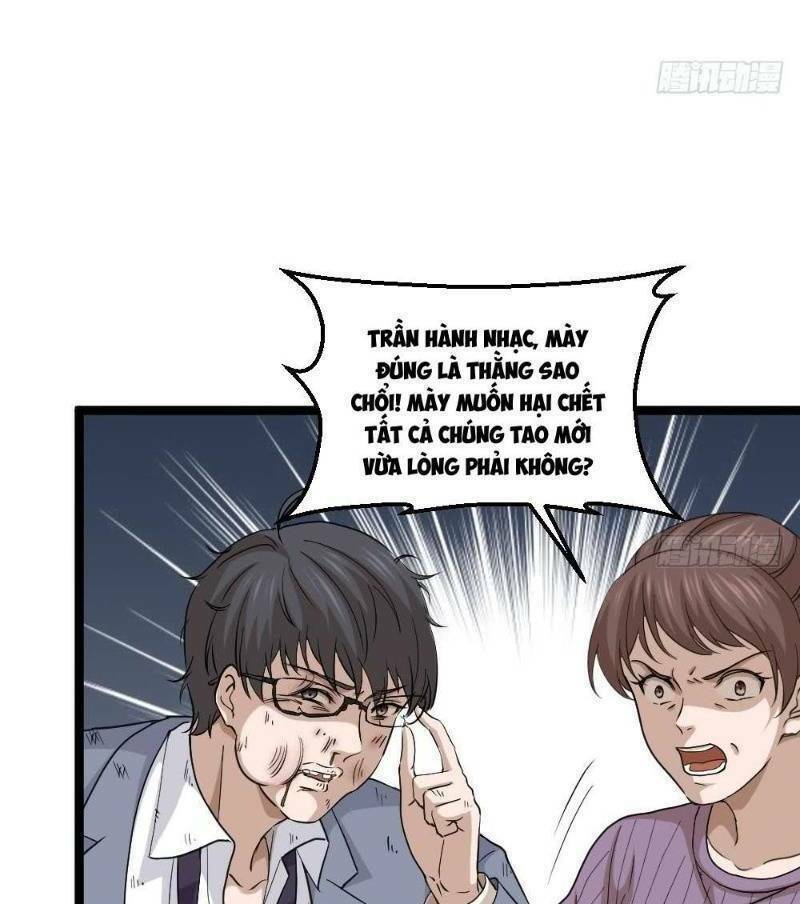 Tối Cuồng Nữ Tế: Chapter 14