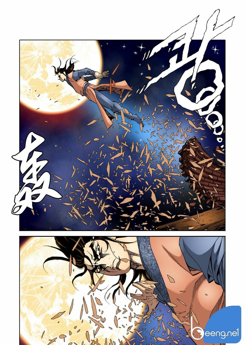 Nhật Tà Nguyệt Ma: Chapter 79