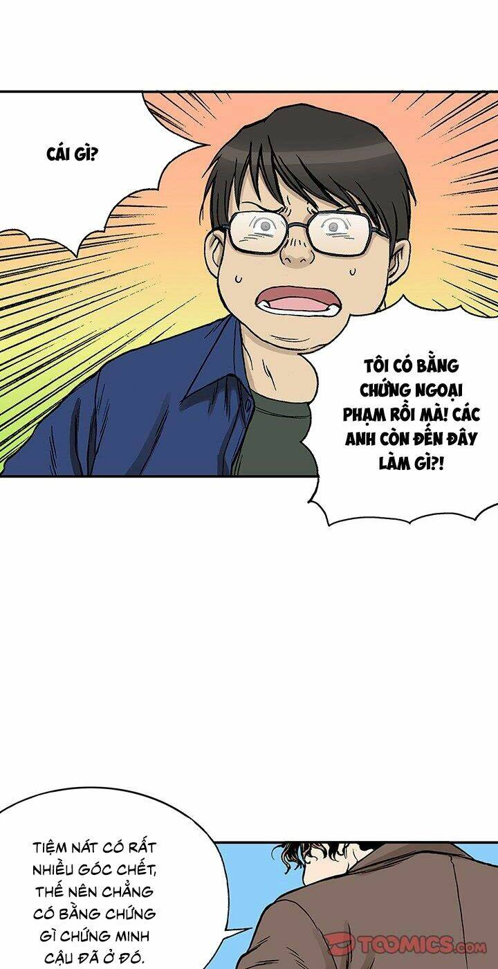 Kang Gito: Chapter 26