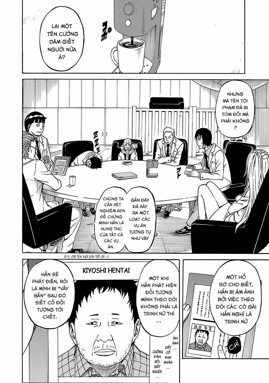 Sukedachi 09: Chapter 3