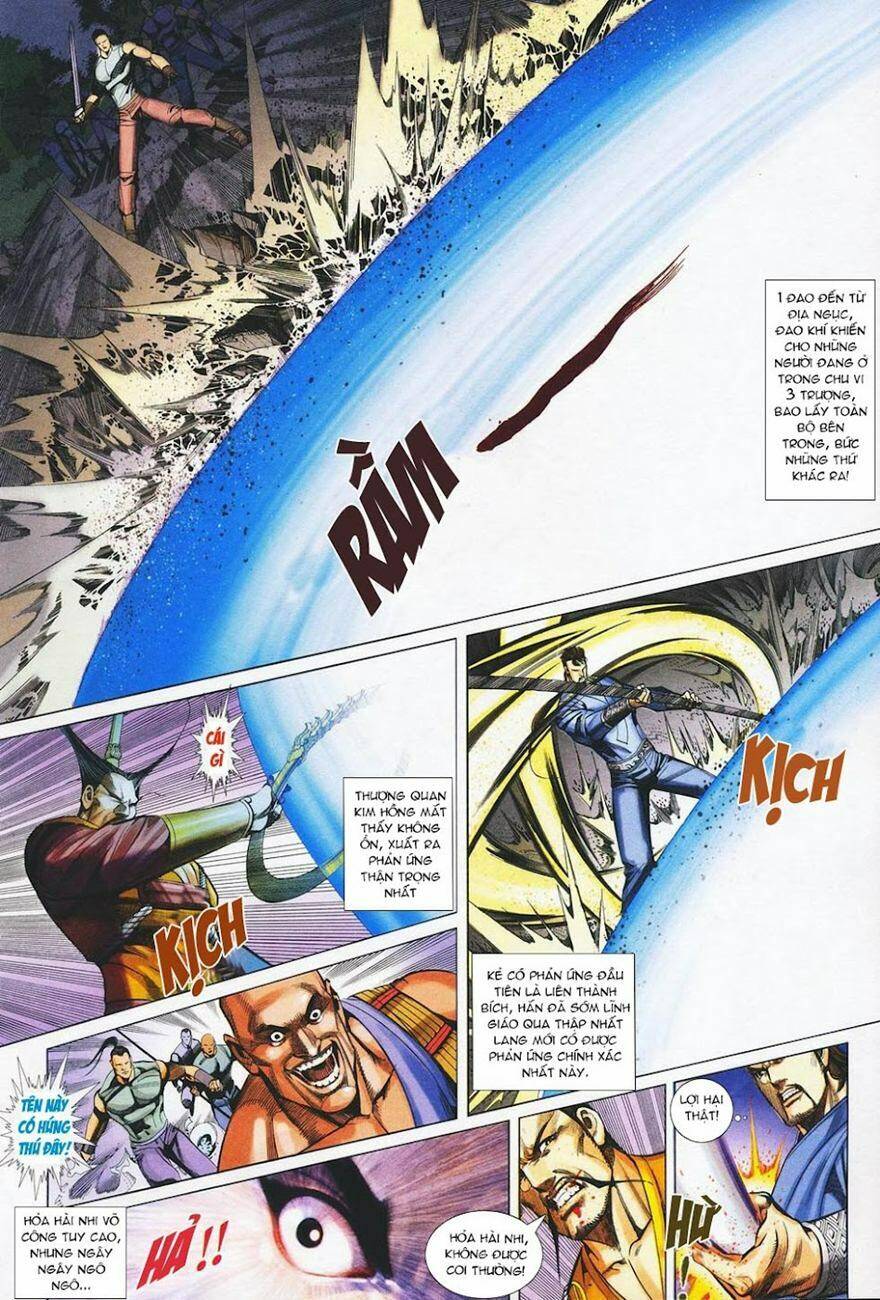 Cổ Long Quần Hiệp: Chapter 33