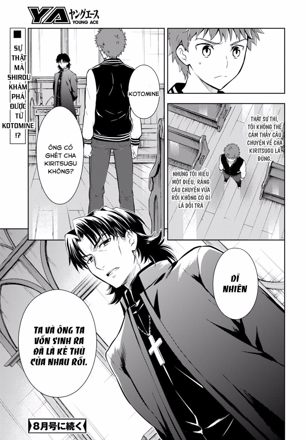 Fate/Stay Night Heaven's Feel: Chapter 14