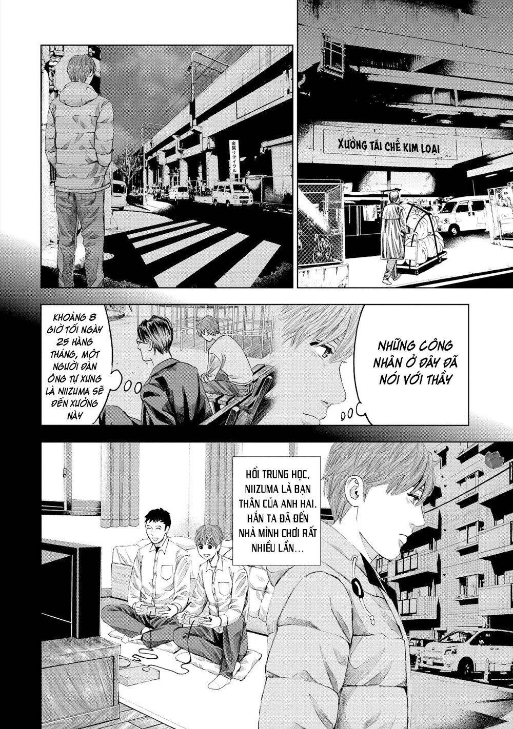 Trace: Hồi Tưởng Của Nhà Nghiên Cứu Pháp Y: Chapter 14
