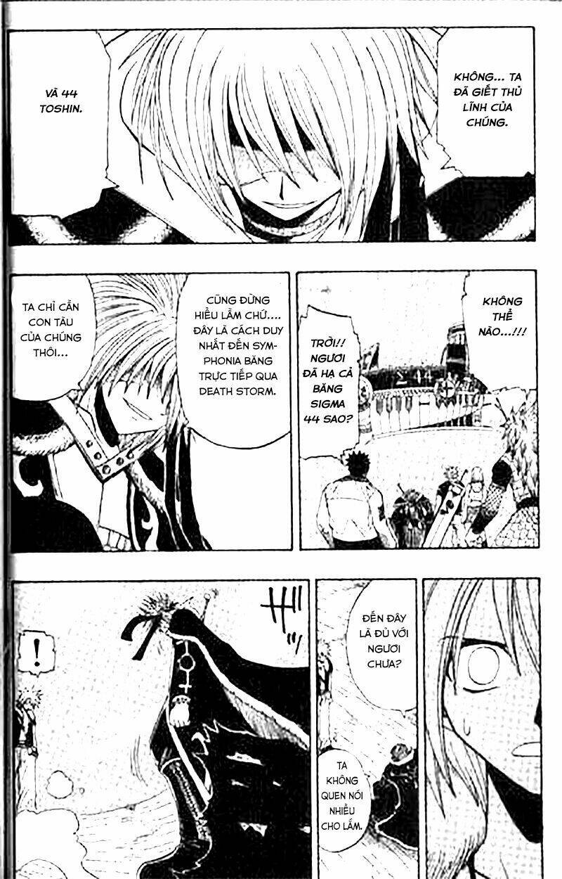 Rave Master: Chapter 82