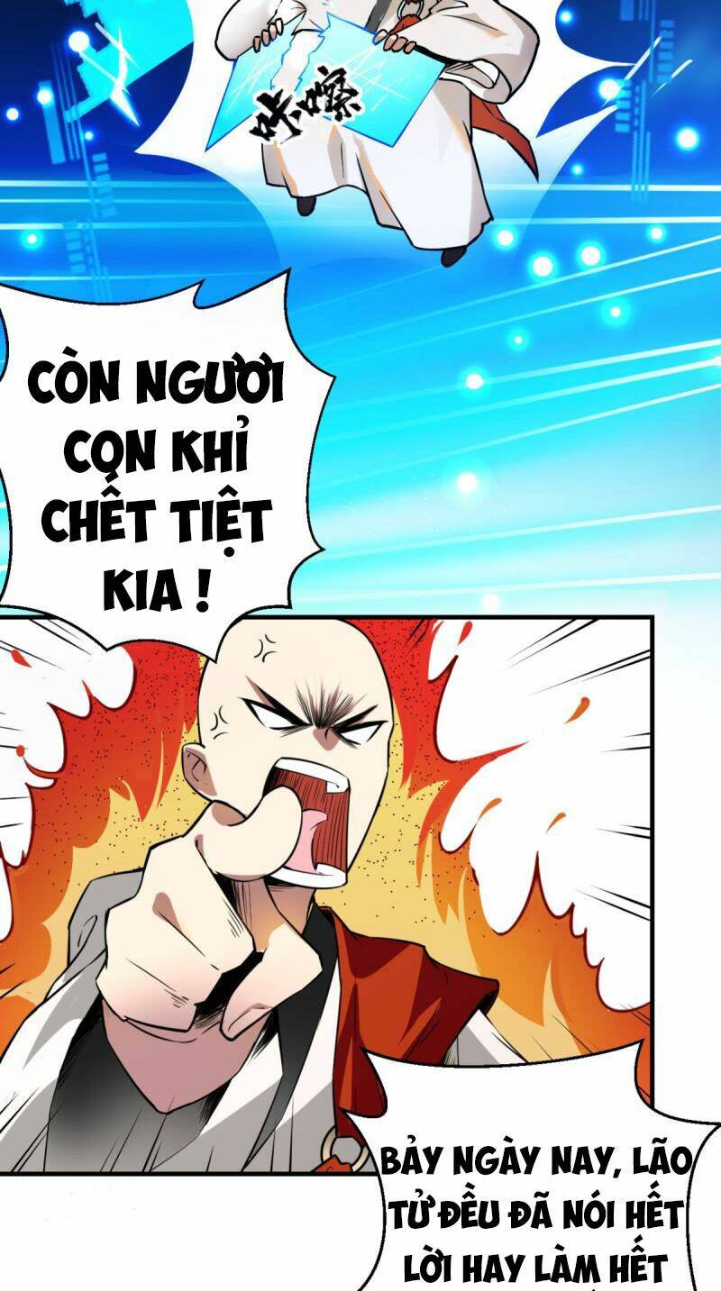 Tà Du Ký: Chapter 1
