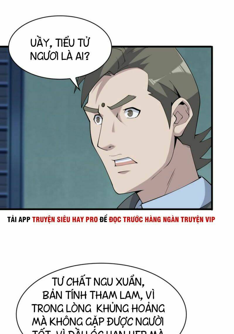 Siêu Cấp Đại Chủ Bạ: Chapter 30