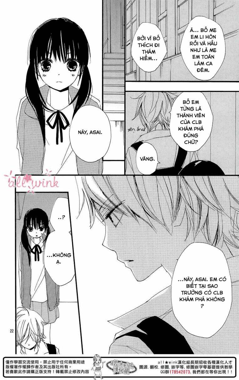 Kuusou Spin Flower: Chapter 6