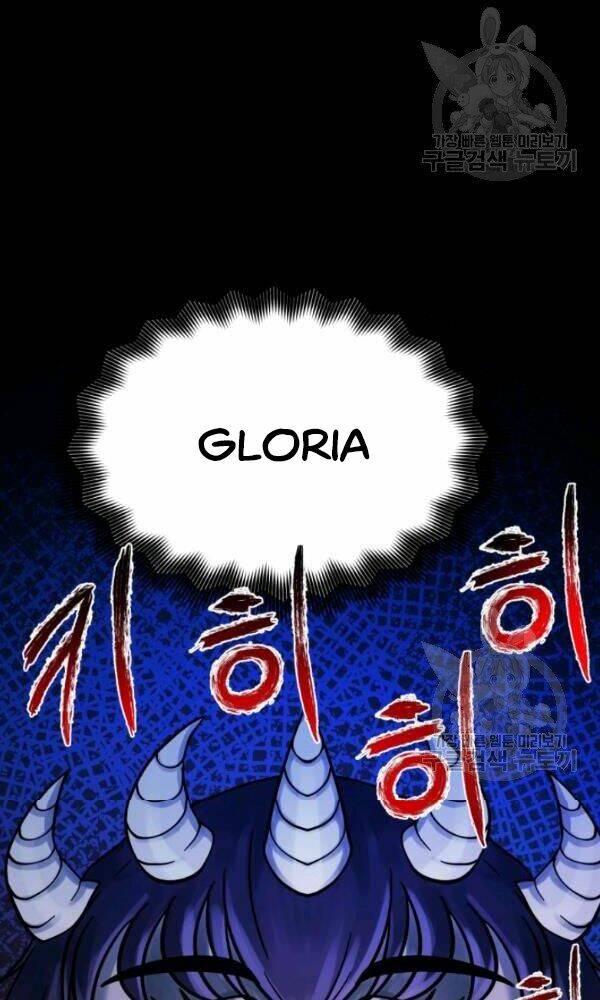 Ngôi Nhà Kết Nối Với Hầm Ngục: Chapter 39