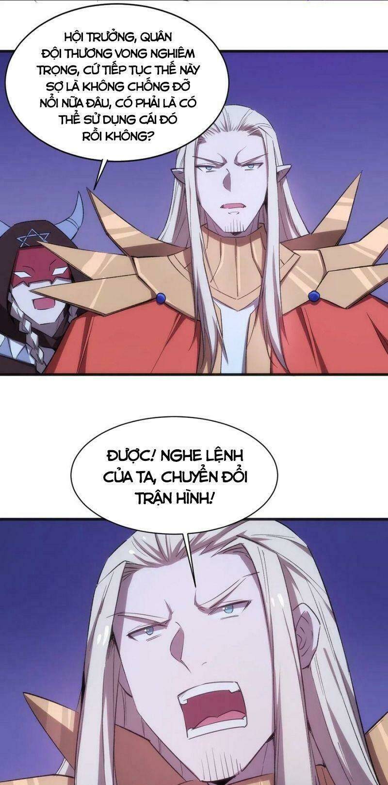 Thánh Đường Chi Thành: Chapter 63