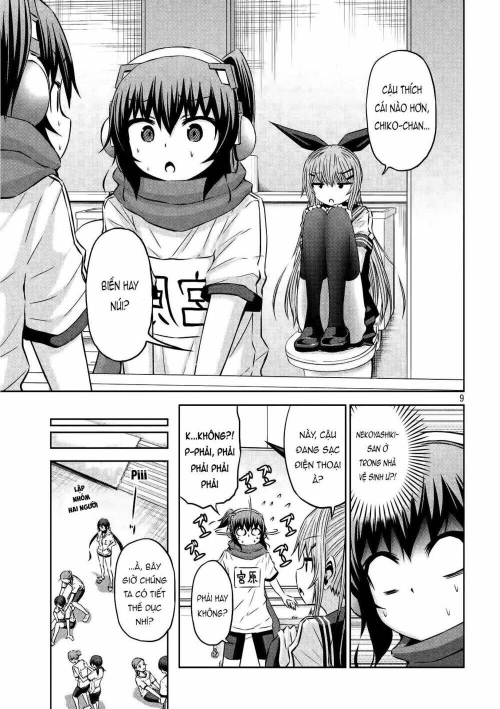 Chiko-Tan, Kowareru: Chapter 27