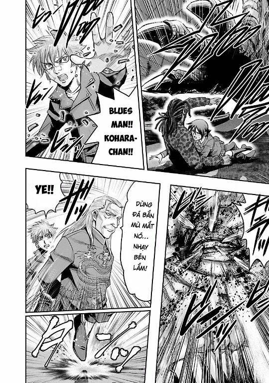 Choujin Sensen: Chapter 20