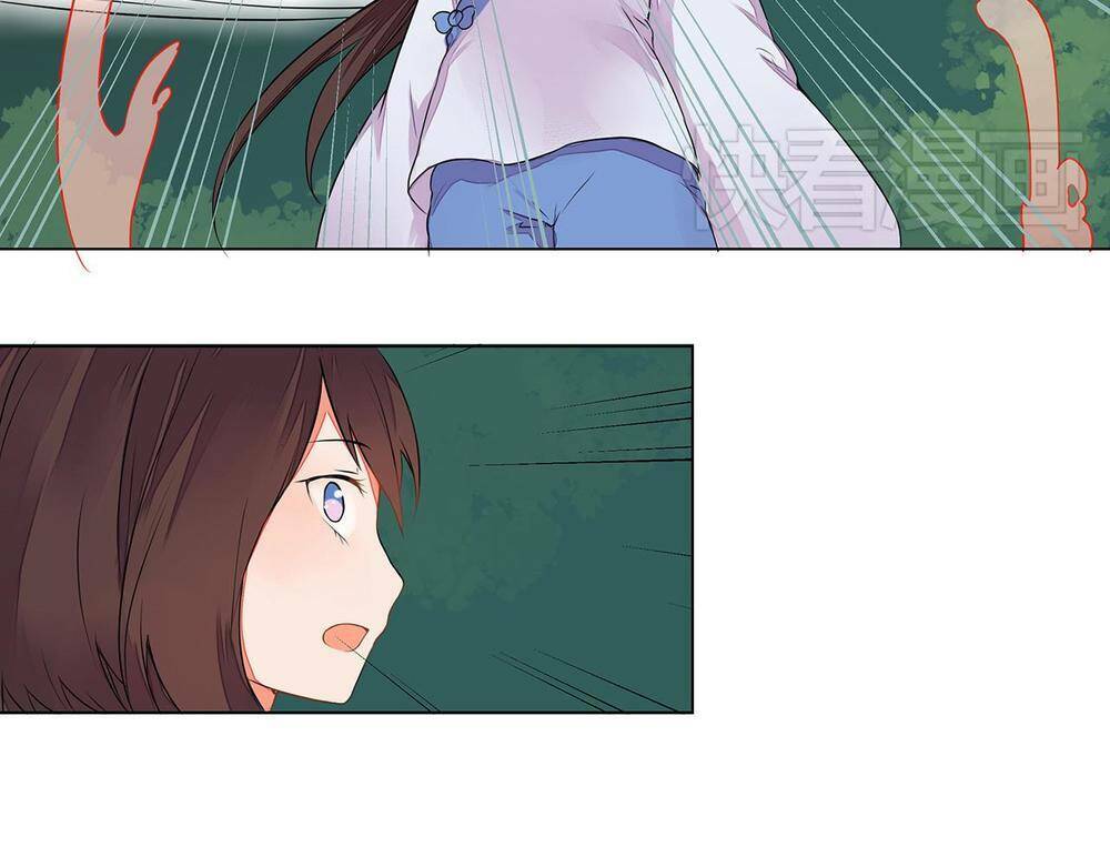 Đốt Đào Hoa: Chapter 6