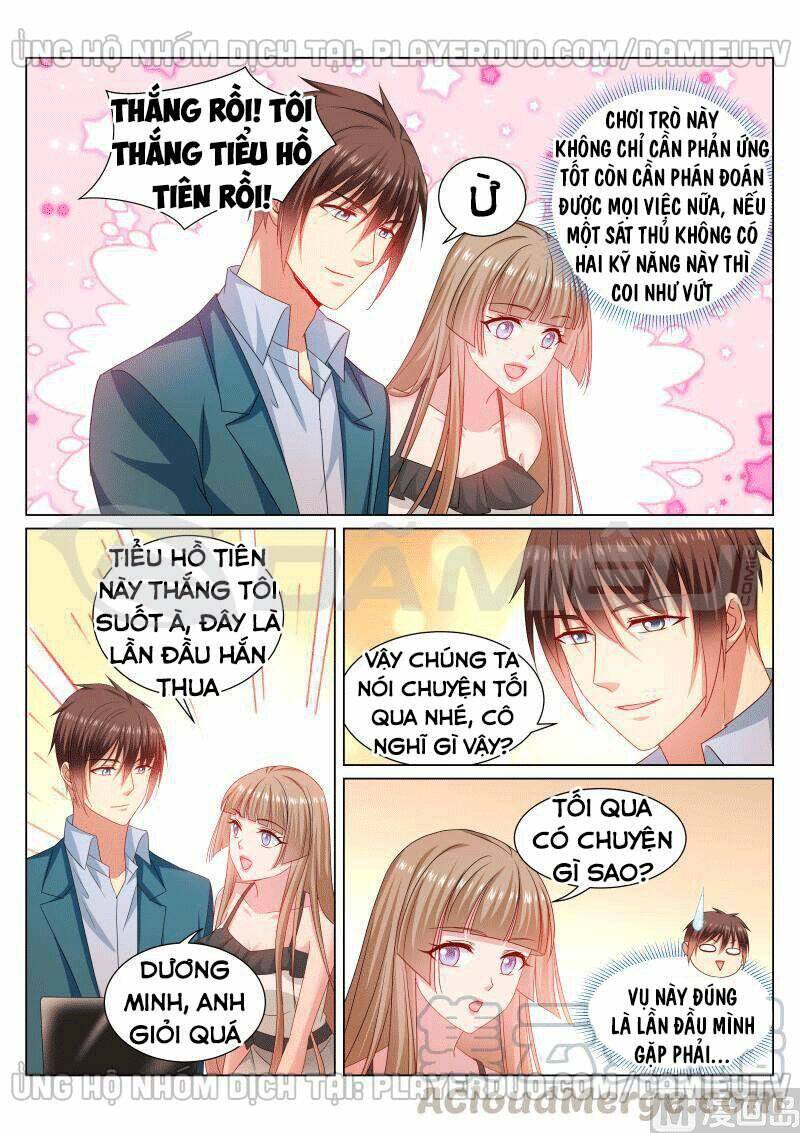 Ngận Thuần Ngận Ái Muội: Chapter 350