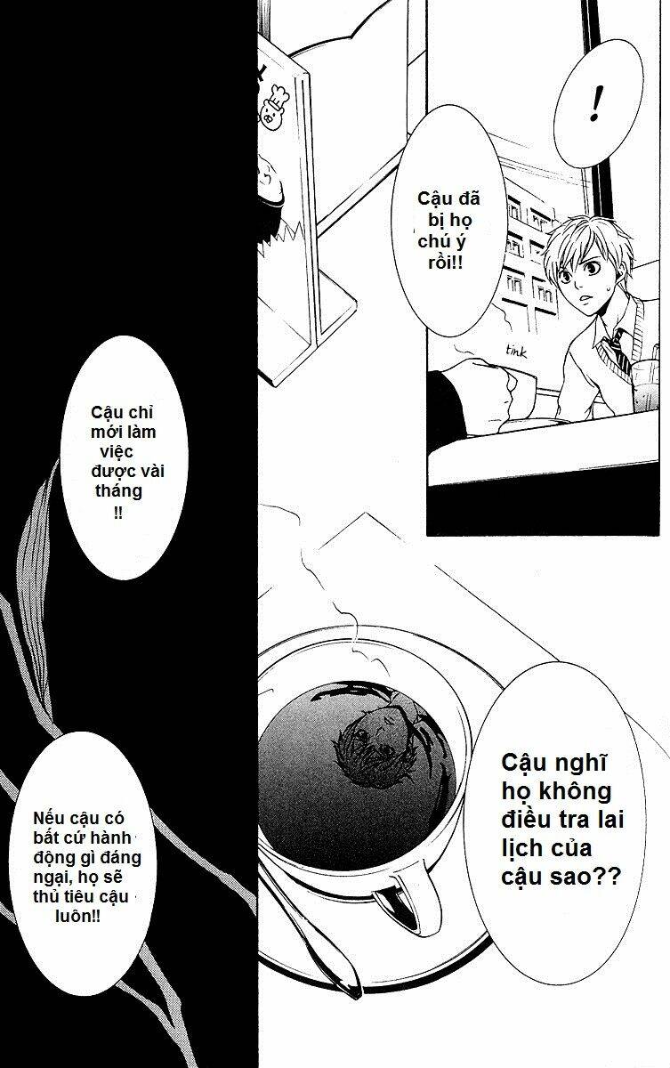 Mayonaka No Ariadone: Chapter 3