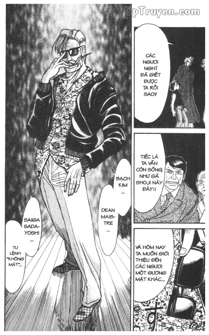 Fujita Kazuhiro: Chapter 27