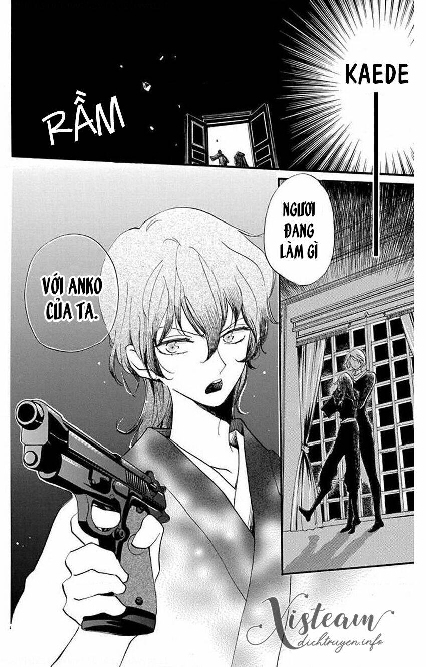 Nin Koi: Chapter 25
