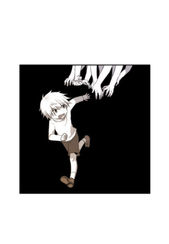 Crepuscule (Yamchi): Chapter 20