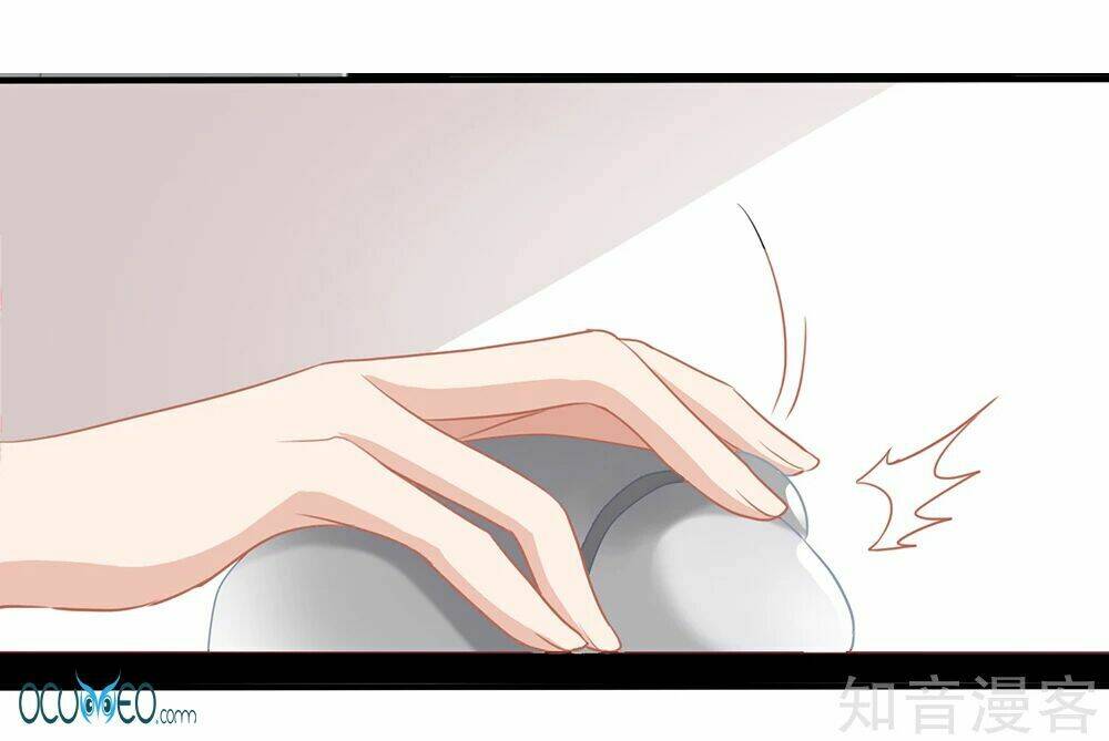 Mỹ Vị Giai Thê: Chapter 8