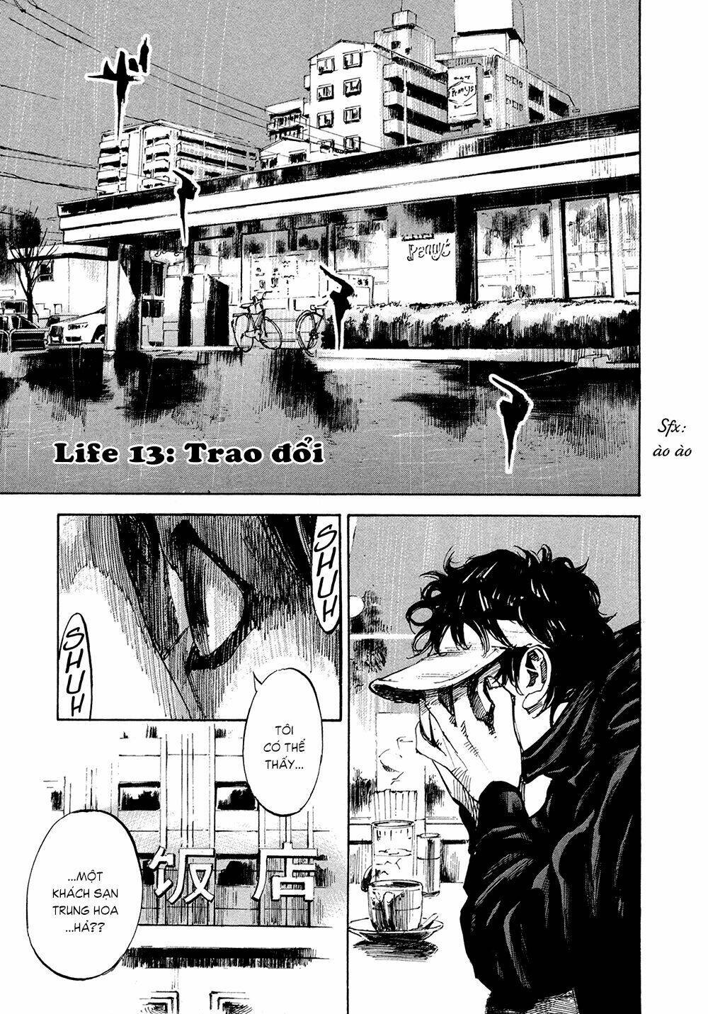 Hito Hitori Futari: Chapter 13
