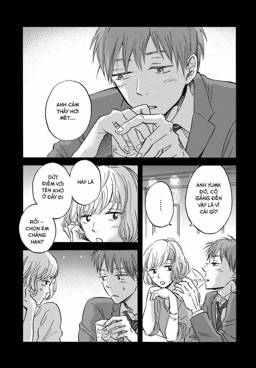 Metamorphose No Engawa: Chapter 19