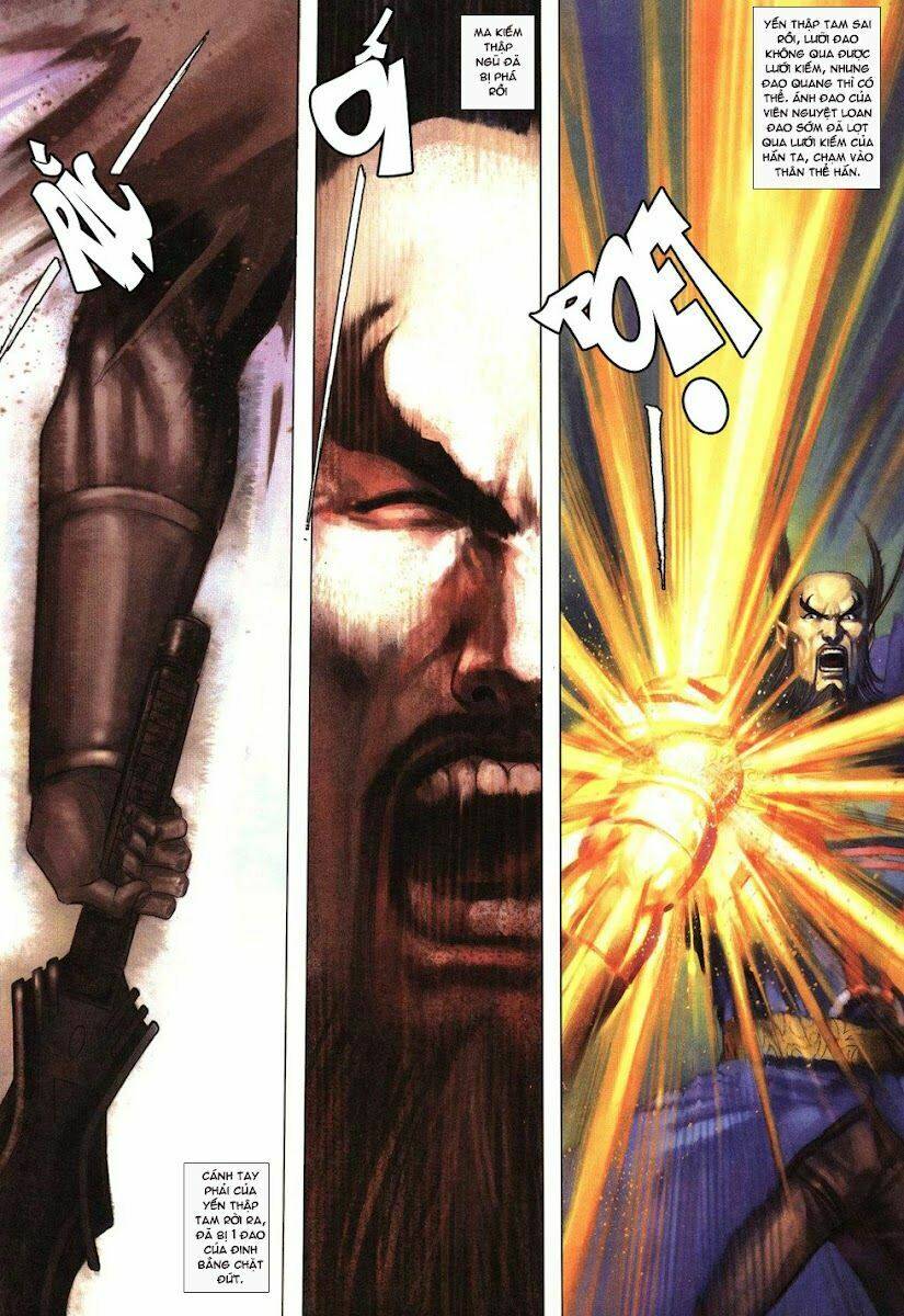 Cổ Long Quần Hiệp: Chapter 22