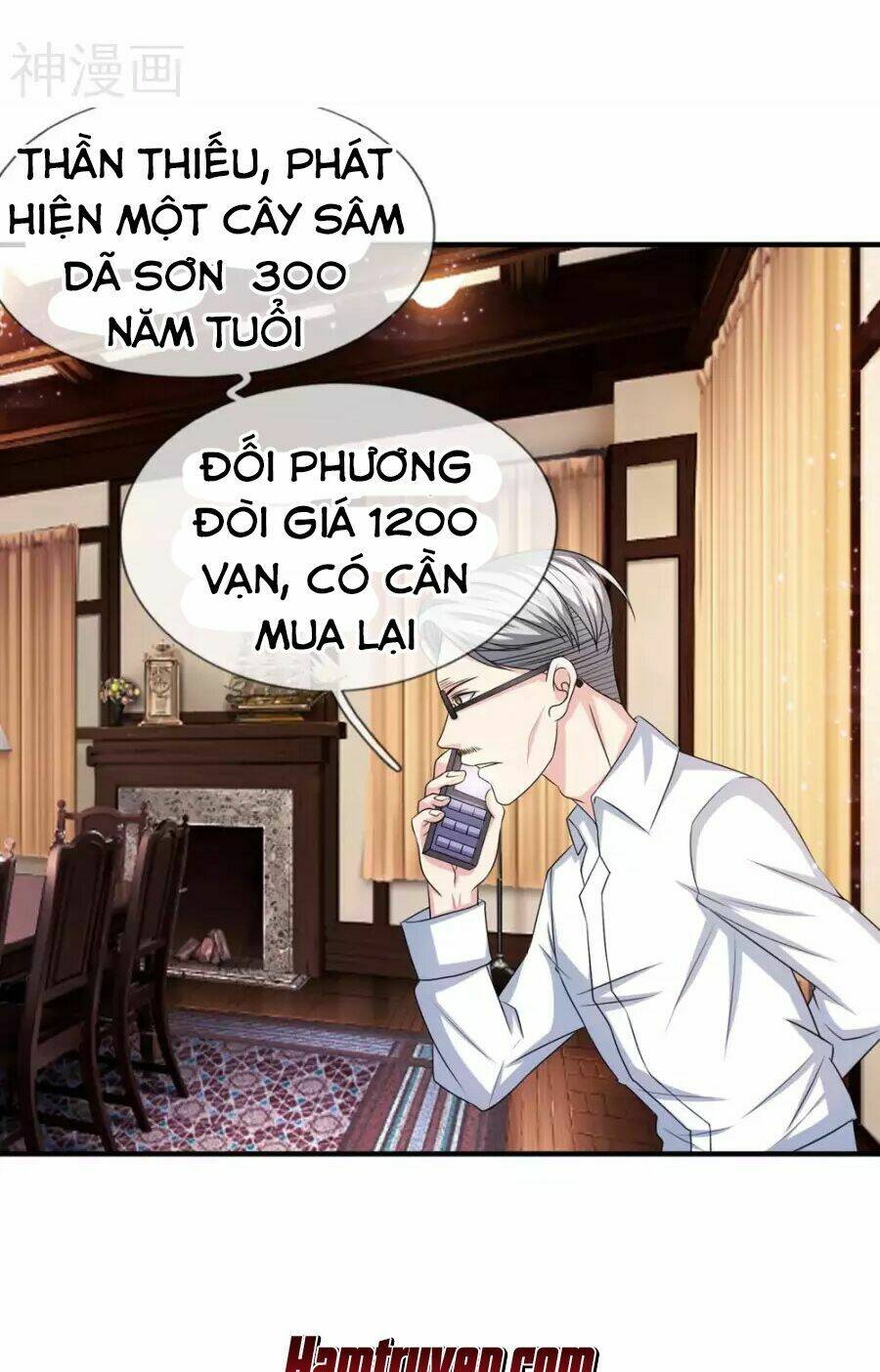 Tuyệt Thế Phi Đao: Chapter 17