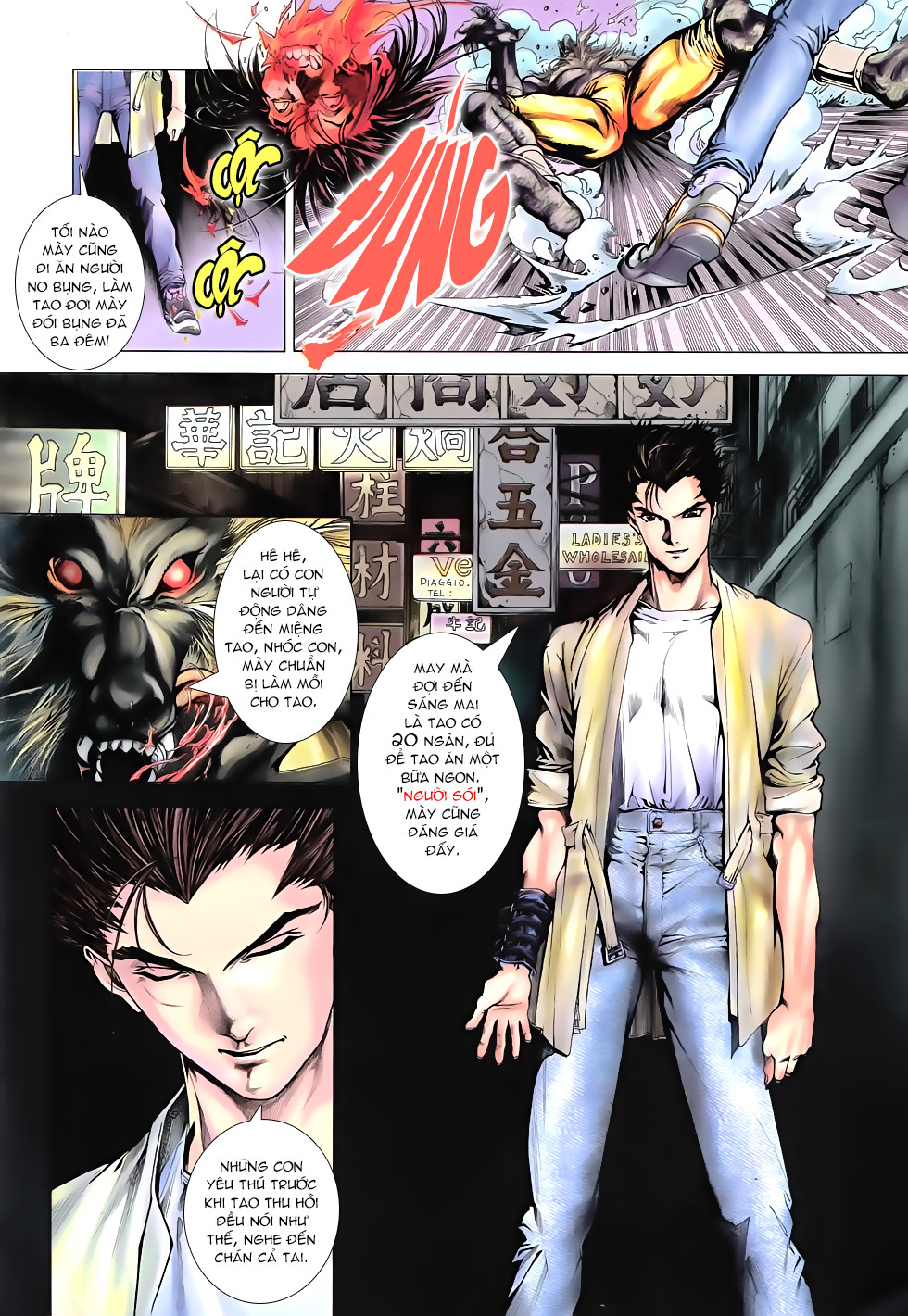 Thần Binh Đấu Giả: Chapter 4.1