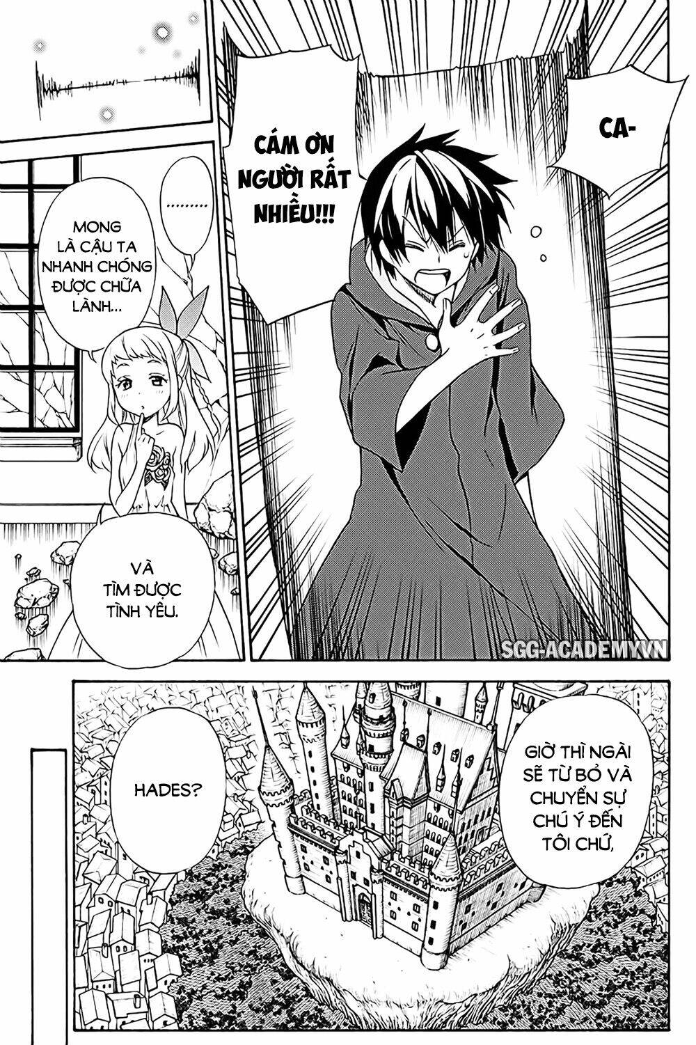 Kyou No Cerberus: Chapter 36