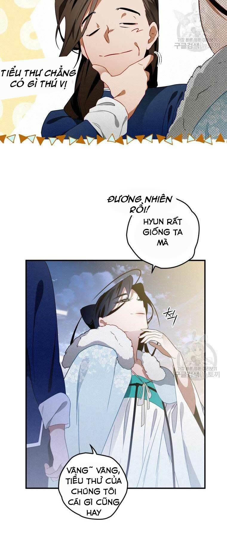 Thời Đại Hoàng Kim Của Thiên Kiếm: Chapter 13