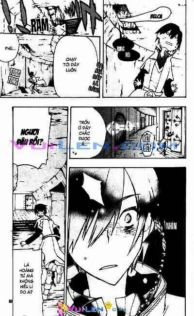 Thanh Kiếm Và Vương Miện: Chapter 1