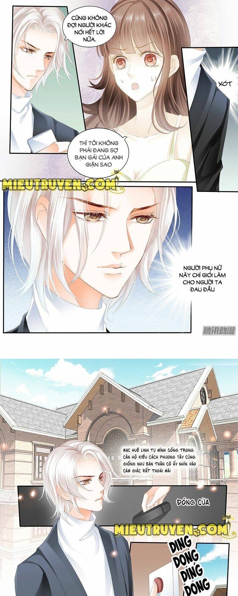 Thiểm Hôn Kiều Thê: Chapter 15