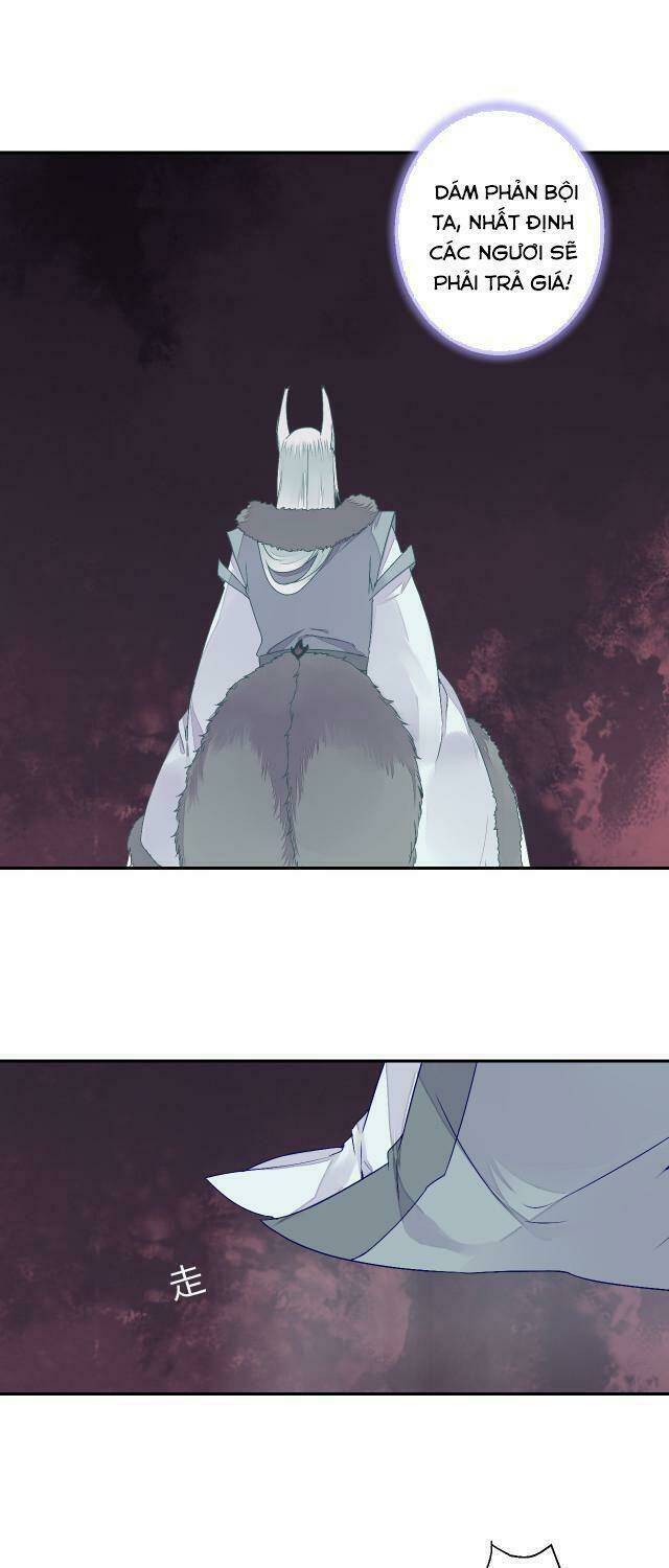 Đốt Đào Hoa: Chapter 51