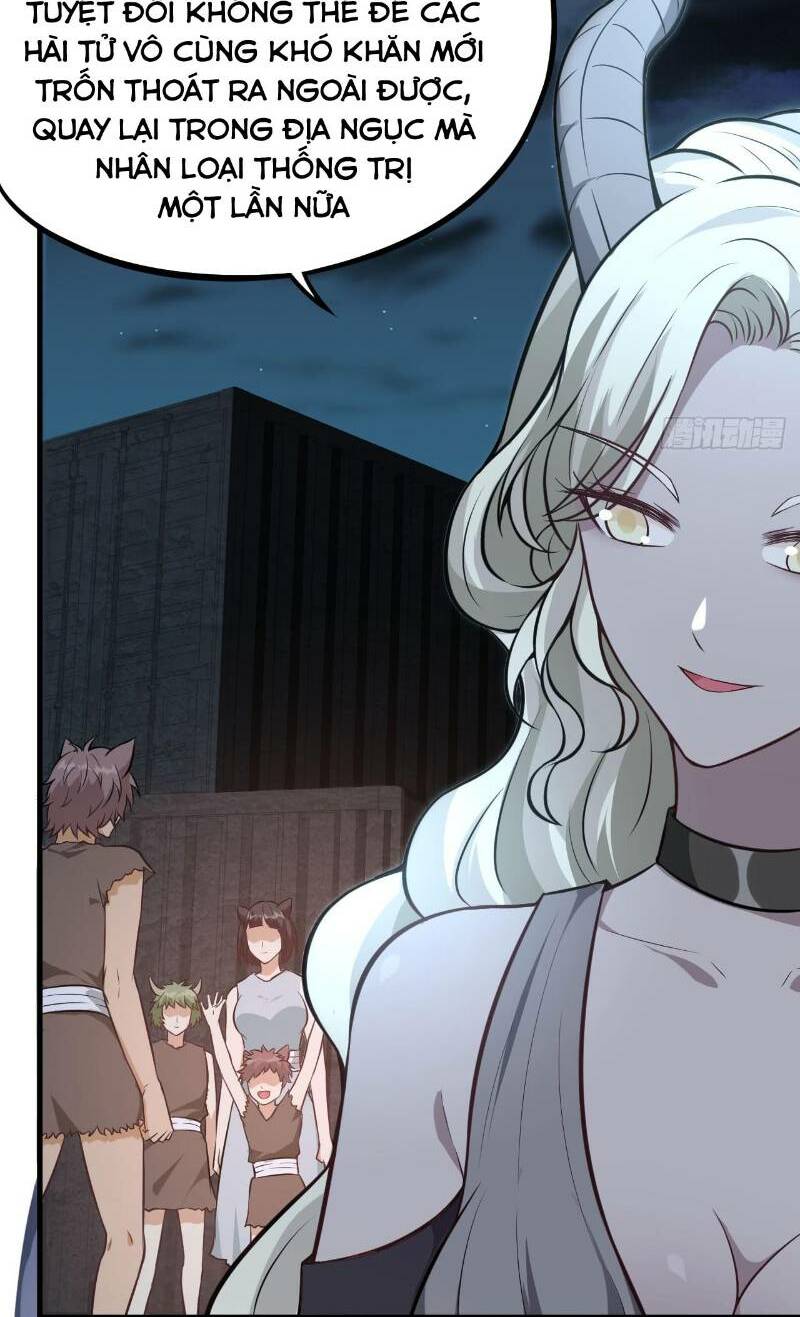 Minh Nhật Thần Đô: Chapter 20