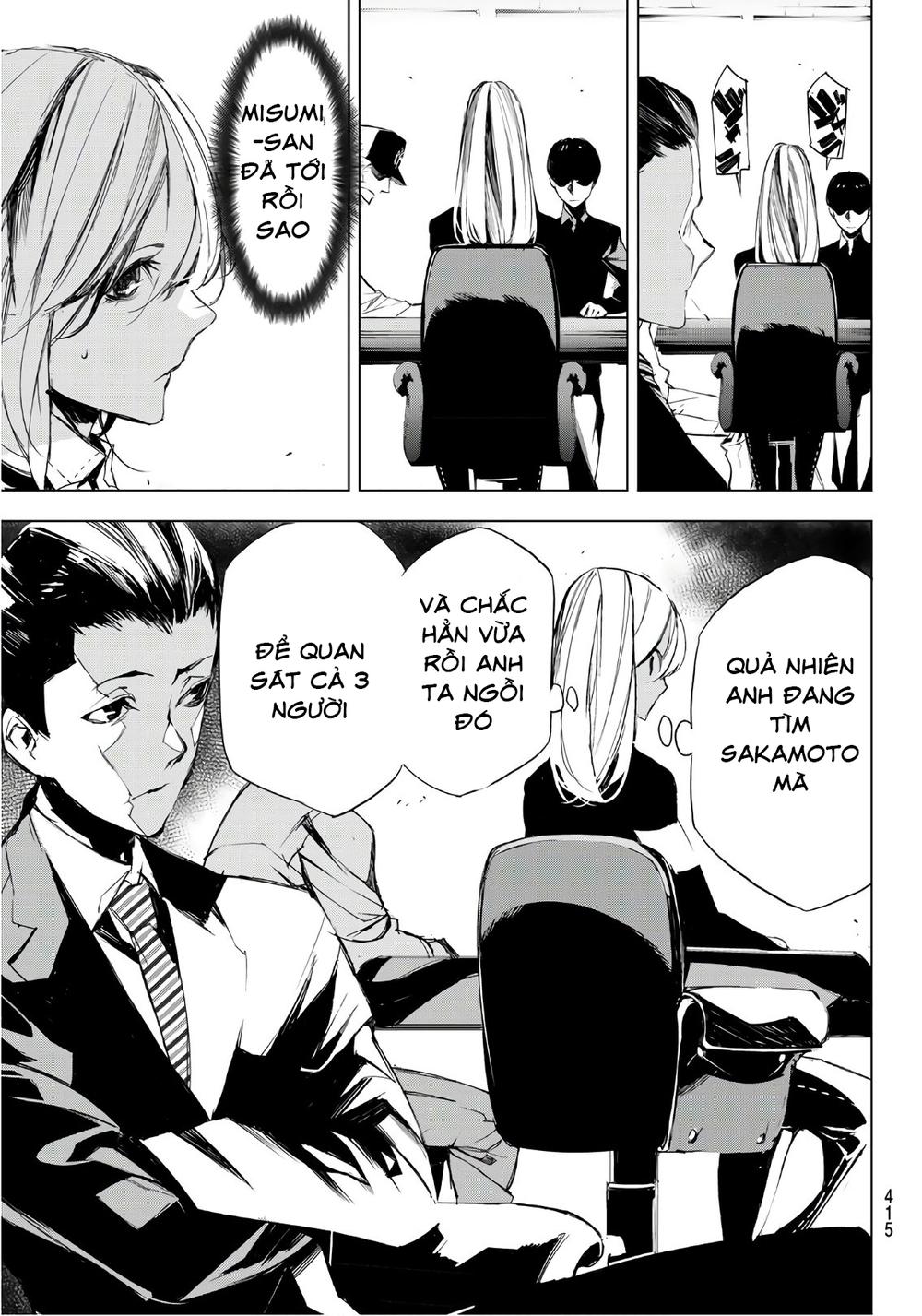 When Night Falls: Chapter 8