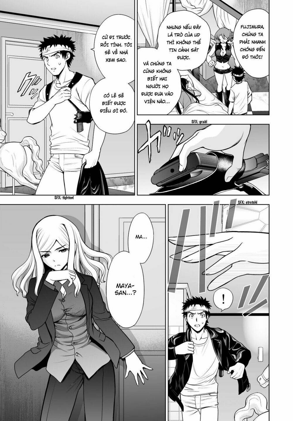 Deathtopia: Chapter 47