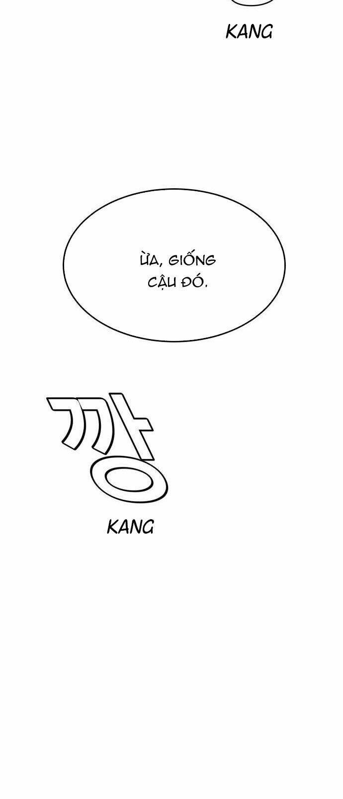 Cú Ném Chiến Thắng!: Chapter 1