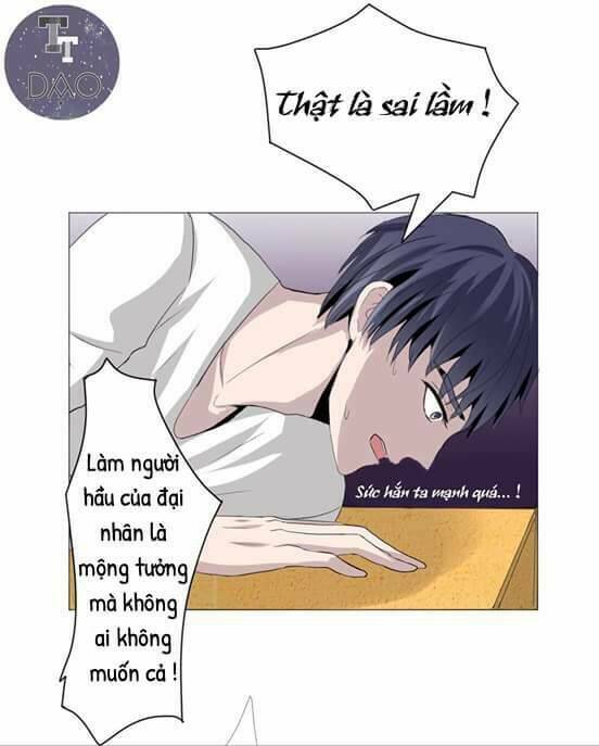 Mộ Huyết Chi Ương: Chapter 4