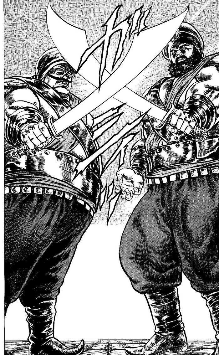 Bắc Đẩu Thần Quyền: Chapter 58