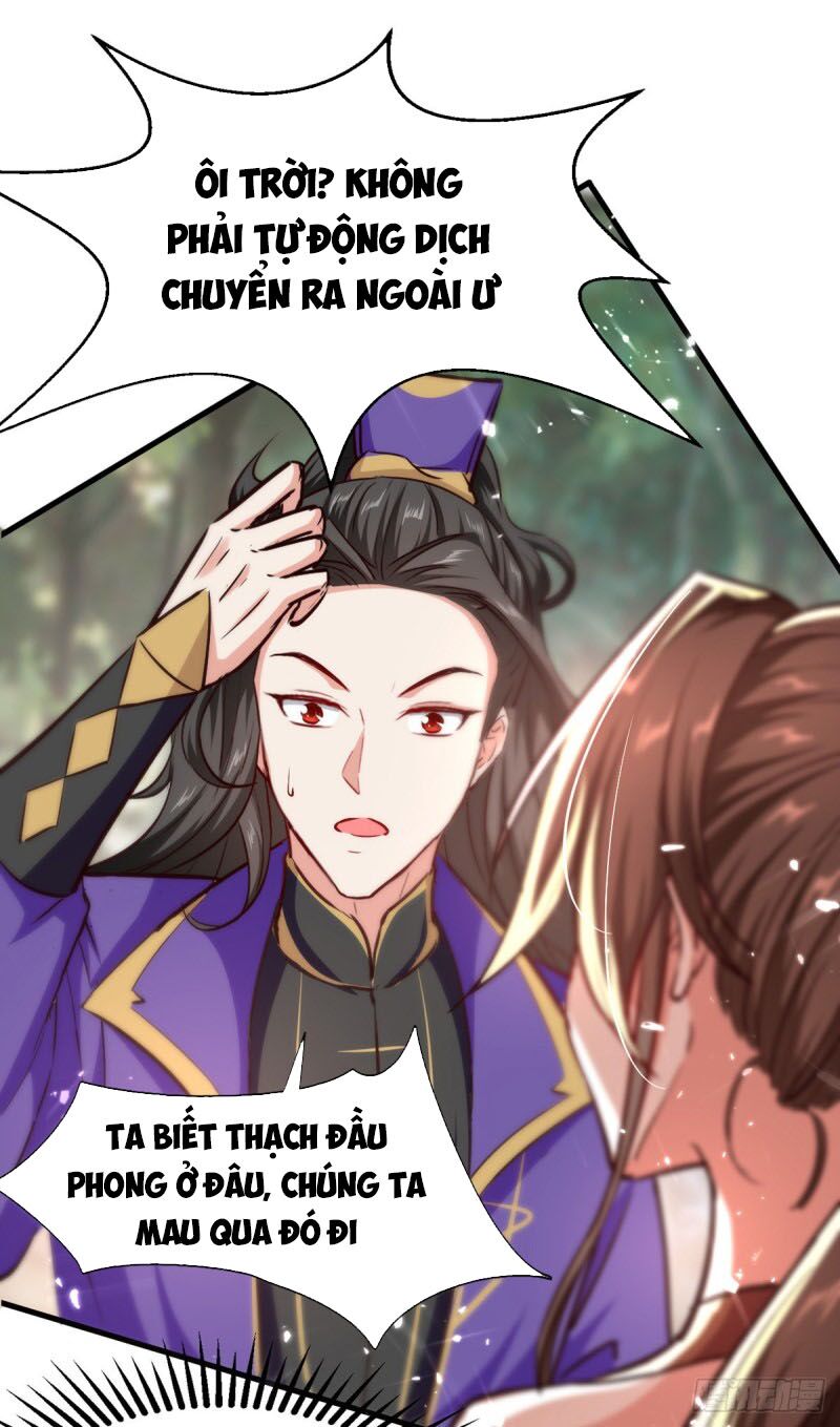 Ta Điên Cuồng Thăng Cấp: Chapter 58