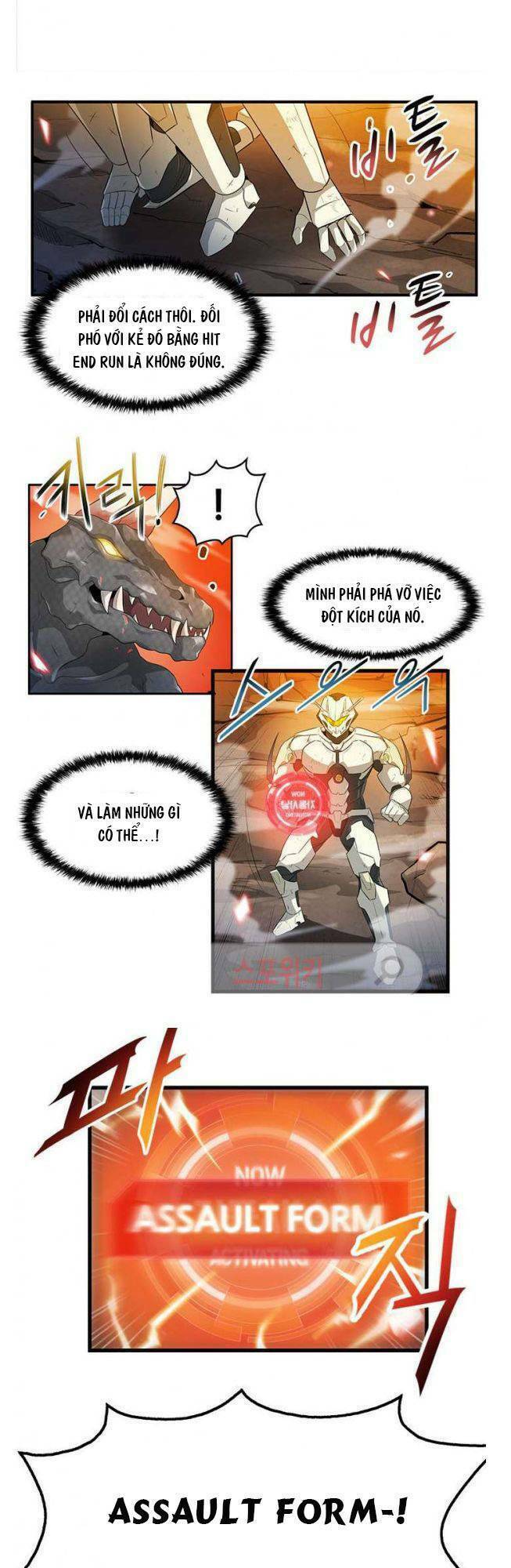 Tôi Tự Động Săn Một Mình: Chapter 25